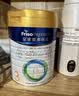 美素佳儿（Friso）皇家幼儿配方奶粉 3段（1-3岁幼儿适用）400g 乳铁蛋白（新国标） 实拍图