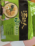 统一汤达人 日式豚骨拉面 袋装 125g*5袋 五连包 方便面速食面泡面 实拍图