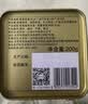 张一元茉莉花茶叶毛尖浓香型老北京伴手礼品春新口粮茶特种200g金罐装 实拍图