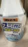 小林制药（KOBAYASHI）冰醒舒清凉喷雾酷冷激凉型夏季防暑降温抗菌除味消臭冰凉100ml 实拍图