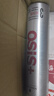 施华蔻专业施华蔻PRO OSIS刚劲发胶男士定型喷雾300ml清爽蓬松自然持久碎发 实拍图