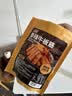 品品 牛板筋条 香辣味100g 休闲零食小吃独立小包 牛肉干肉铺熟食   实拍图
