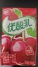伊利【时代少年团同款】优酸乳车厘子味250ml*24盒 乳饮料牛奶饮品 实拍图