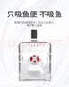 松宝（sobo）鱼缸过滤器三合一循环过滤增氧系统内置净水小型水族箱水泵 6W 实拍图