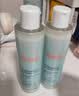 雅漾（Avene）恒润肌活保湿精华液200ML 小蛮腰肌底精华敏肌保湿水护肤礼物 实拍图