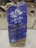 维达（Vinda）有芯卷纸 蓝色经典4层200克*10卷 厚韧大分量 卫生纸厕纸 卷筒纸 实拍图