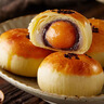 秦邮高邮生咸鸭蛋黄15枚约160g 烘焙原料 月饼 蛋黄酥 青团 馅料 烹饪 实拍图