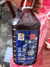 百伯利【5斤装】蓝莓果酒11度微醺鲜果蓝莓酒发酵甜型2.5L大桶装 实拍图