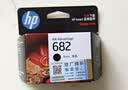 惠普（HP）682原装黑色双支装墨盒 适用hp 2336/2775/2776/2777/2778/2779/4175/4178/6078/6478打印机 实拍图