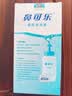 鼻可乐 成人洗鼻器 生理盐水洗鼻剂鼻窦鼻腔冲洗器3.5g*10袋 实拍图