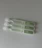 安敏优（ARMIYO）青蒿闪修棒2.0次抛精华液急救舒缓敏感肌修护1.5ml*3支 实拍图