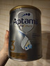 爱他美（Aptamil）白金澳洲版 幼儿配方奶粉 3段(12-36个月) 900g 澳洲白金 实拍图