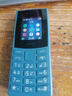 诺基亚（NOKIA）新105 4G 全网通移动联通电信 老人老年按键直板学生儿童备用戒网手机 双卡双待  蓝色 实拍图