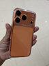 图拉斯【2026新升级丨热销爆款】 适用iphone17promax手机壳苹果17pro镜头全包冰透透明air超薄散热防摔 iPhone 17 Pro 【精美透亮】升级抗黄+超薄裸感+超强防爆 实拍图