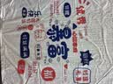 美家生活塑料袋背心袋大号超市购物袋食品袋方便袋打包手提袋 实拍图