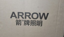 ARROW牌照明 吸顶灯led卧室灯客厅灯厨房阳台灯中山灯具 水晶-64W三色50cm适18平内 实拍图