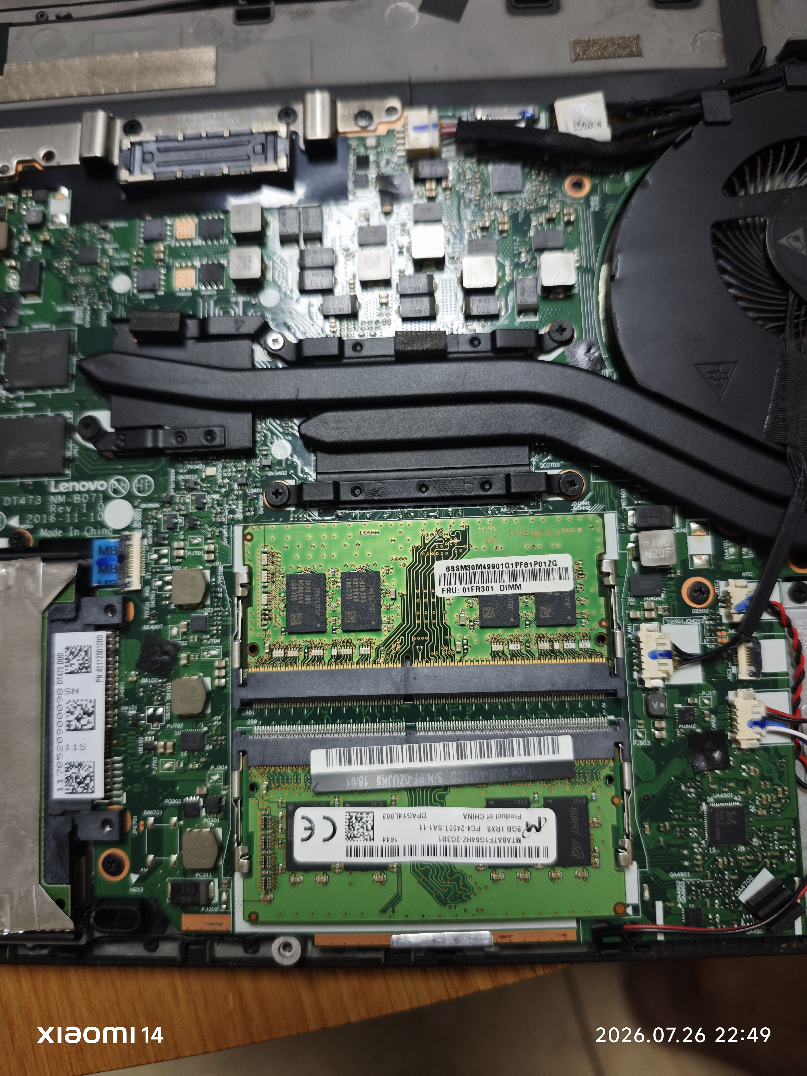 MGNC 镁光 DDR4 SODIMM 四代 笔记本电脑内存条 8G DDR4 2400 笔记本内存 实拍图