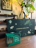 星巴克（Starbucks）精品黑咖啡七夕礼盒(咖啡液2盒+罐装黑咖90g)夏季轻体0糖黑咖啡 实拍图