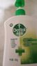 滴露（Dettol）洗手液松木500g瓶 健康抑菌消毒非补充装 儿童家庭用清爽去油 实拍图