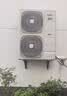 海尔（Haier）中央空调10匹柜机二级能效380V10P立式RFLDC280UXBYA 裸机免人工费京东自营 实拍图
