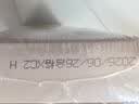 十月稻田 红小豆 2斤 红豆沙 打豆浆 杂粮粗粮真空装 大米伴侣 八宝粥原料 实拍图