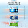 理肤泉【黄子弘凡同款】B5霜100ml修护舒缓保湿面霜护肤品生日礼物 实拍图