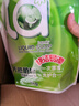 妈妈壹选天然植皂洗衣液17斤（瓶3kg+瓶1kg+袋1kgx4+500g）洁净清香 实拍图