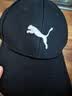 彪马（PUMA）帽子男女运动休闲鸭舌帽户外出行透气棒球帽 022824-01 F  实拍图