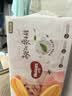 好奇（Huggies）铂金装小桃裤拉拉裤箱装XXXL64片尿不湿【夏季散热王】 实拍图