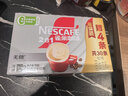 雀巢（Nestle）【樊振东同款】咖啡粉2合1无蔗糖速溶冲调饮品盒装30条330g 实拍图