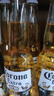 科罗娜（CORONA）特级啤酒330ml*24瓶啤酒整箱经典拉格京东自营七夕送礼 实拍图