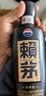 赖茅 传承蓝 酱香型白酒 53度 500ml 单瓶装（新老包装随机发货） 实拍图