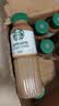 星巴克（Starbucks）咖啡星选饮料瓶装即饮便携开瓶提神醒脑送礼熬夜加班送礼礼盒 咖啡拿铁270ml*15瓶 实拍图