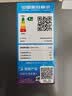 华凌美的出品282冰箱小型三开门一级能效双变频风冷无霜双净味家用租房电冰箱HR-282WTPZ国家补贴 实拍图