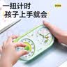 琪特计时器学习自律2026新款小学生专用时间管理器电子闹钟倒计时提醒器起床神器生日礼物男孩开学季 实拍图