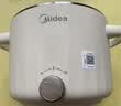美的（Midea）电煮锅 电热锅 小电锅 宿舍小锅 学生寝室一体泡面小火锅多功能锅 1.7L 电煮锅小型1-2人 XZE1612 实拍图