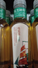 农夫山泉东方树叶乌龙茶500ml*15瓶无糖茶饮料0糖0脂0卡整箱装饮品 实拍图
