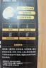 传应南孚石墨烯CR2032纽扣电池5粒3V锂电池适用大众奥迪宝马等汽车钥匙遥控器小米盒子耳温枪等cr2032 实拍图