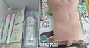 仙境桥本有菜真人倒模圣杯硅胶名器飞机杯膜解压发泄玩具1:1性用品 实拍图