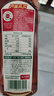 农夫山泉东方树叶红茶500ml*15瓶无糖茶饮料0糖0脂0卡整箱装解渴饮品 实拍图