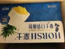 豪士（HAOSHI）乳酸菌小口袋豪士面包整箱速食蛋糕点心代餐吐司早餐休闲零食礼盒 乳酸菌420g+菠萝口袋750g 实拍图