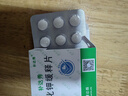 [补达秀] 氯化钾缓释片0.5g*24片/盒 5盒装 实拍图
