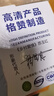 格赞388a硒鼓88a适用惠普m1136硒鼓hp m126a cc388a墨盒p1108 p1106墨粉p1007 p1008 m1213nf m128fn打印机碳粉盒 实拍图