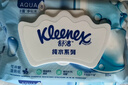 舒洁（Kleenex）湿厕纸家庭装80抽*6包（480抽）洁厕湿巾纯水湿纸巾 实拍图