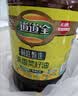 道道全【保真菜籽油】食用油 洞庭甄选清香菜籽油 家庭装 6.18L*1桶 实拍图