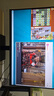 HKC 27英寸2K高清100Hz显示器HDR10硬件低蓝光广视角HDMI接口家用电子书办公液晶电脑显示屏S2716Q 实拍图