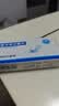 [维力青] 恩替卡韦分散片0.5mg*14片/盒 实拍图