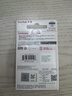 闪迪（SanDisk）256GB U盘 CZ73 安全加密 数据恢复 学习电脑办公投标 小巧便携 车载 大容量金属优盘 实拍图