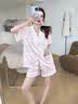 LULU CARTER浅粉kitty真丝睡衣2026夏季新款女款薄款带胸垫短袖四件套礼盒装 粉色Kitty-短袖短裤  [关注店铺赠送发圈] M 建议 80-100斤 实拍图