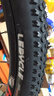 乐百客（LEBYCLE）山地自行车27.5寸1.95内胎外胎内外胎山地车轮胎外带防刺骑行配件 实拍图